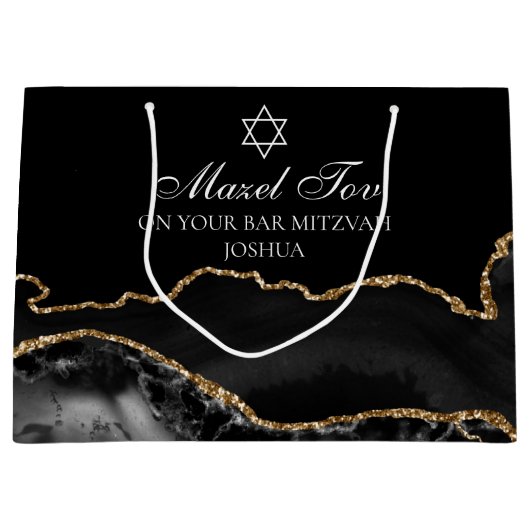 Gepersonaliseerd Bar Mitzvah Mazel Tov Zwart Goud Groot Cadeauzakje (Voorkant)