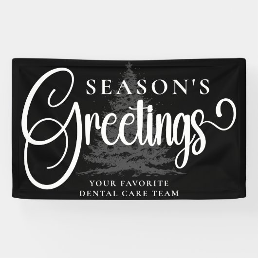 Gepersonaliseerd Bedrijf Professioneel Kerstmisvin Spandoek (Horizontaal)