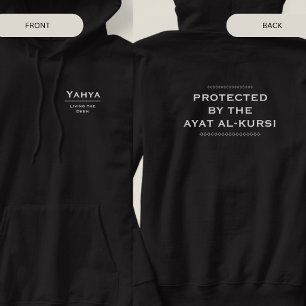 Gepersonaliseerd beschermd door de Ayat al-Kursi I Hoodie