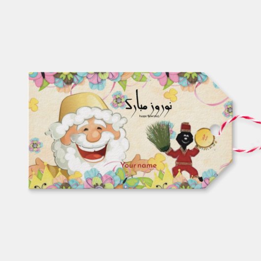 Gepersonaliseerd cadeau-label met Nowruz-thema** Cadeaulabel (Voorkant (Horizontaal))