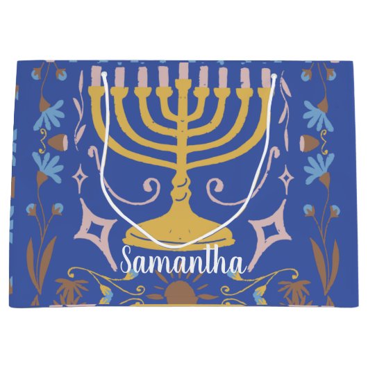 Gepersonaliseerd Chanoeka patroon Groot Cadeauzakje (Voorkant)