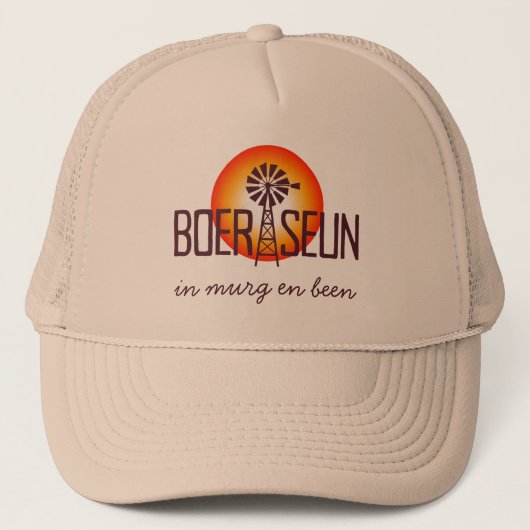 Gepersonaliseerd / Custum BOERSEUN Windpomp Afrika Trucker Pet (Voorkant)