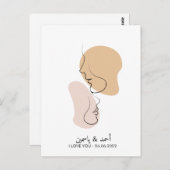Gepersonaliseerd, één regel, liefde, boho, Arabisc Briefkaart (Voorkant / Achterkant)