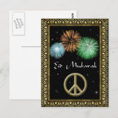 Gepersonaliseerd Eid Mubarak-Briefkaart Briefkaart (Voorkant / Achterkant)