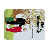 Gepersonaliseerd Eid Mubarak Gratis Palestina Them Magneet (Horizontaal)