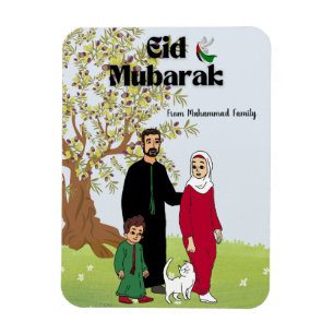 Gepersonaliseerd Eid Mubarak Gratis Palestina Them Magneet