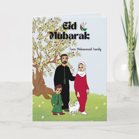 Gepersonaliseerd Eid Mubarak Kaart Gratis Palestin (Voorkant)