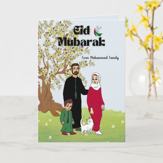 Gepersonaliseerd Eid Mubarak Kaart Gratis Palestin (Gele Bloem)