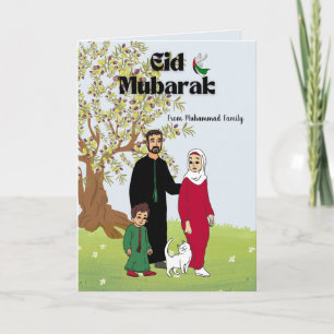 Gepersonaliseerd Eid Mubarak Kaart Gratis Palestin