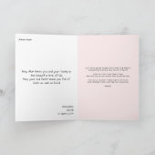 Gepersonaliseerd Eid Mubarak Kaart Moslim Familie  (Binnen)