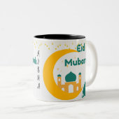 Gepersonaliseerd Eid Mubarak mok cadeau (Voorkant rechts)