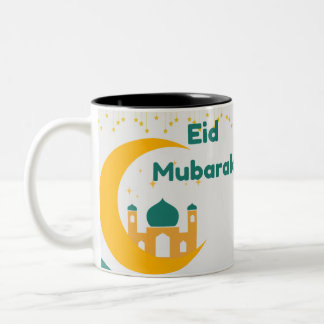 Gepersonaliseerd Eid Mubarak mok cadeau