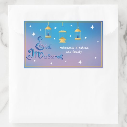 Gepersonaliseerd EID Mubarak Ovale Sticker (Tas)