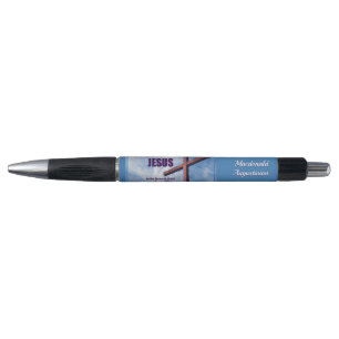 Gepersonaliseerd   Filippenzen 2:9-11   NAAM VAN J Pen