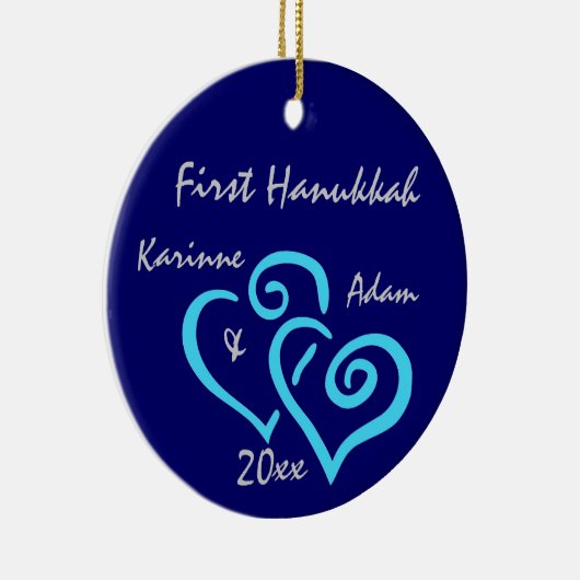 Gepersonaliseerd First Hanukkah Ornament (Rechts)