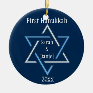 Gepersonaliseerd First Hanukkah Ornament