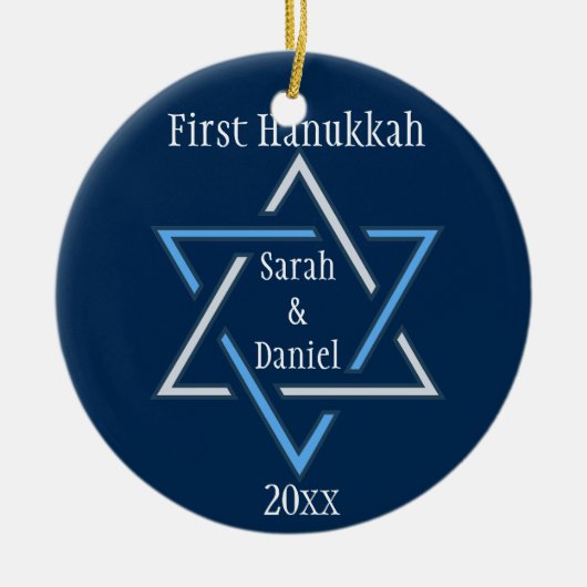 Gepersonaliseerd First Hanukkah Ornament (Voorkant)