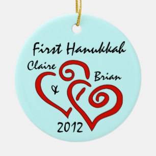 Gepersonaliseerd First Hanukkah Ornament