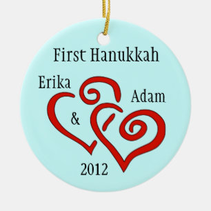 Gepersonaliseerd First Hanukkah Ornament
