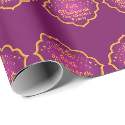 Gepersonaliseerd Fuchsia Islamitisch Eid Mubarak Cadeaupapier (Rol Hoek)