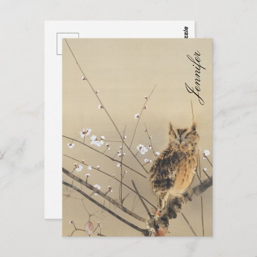 Gepersonaliseerd  Goun Owl Early Plum Blossom Briefkaart (Voorkant / Achterkant)