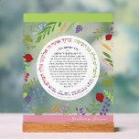 GEPERSONALISEERD Hafrashat Challah Yehi Ratzon Acryl Bord<br><div class="desc">Plannen voor een Community Challah Bake? We hebben je gedekt! Op zoek naar een origineel Bat Mitswa of Moederdag cadeau? Van bijpassende challah deeghoezen en schorten tot afgestemde uitnodigingen en meer - alles wat u nodig heeft voor prachtig gethematiseerde geschenken en evenementenplanning. Onze acrylzegeningsplaquettes bevatten de volledige tekst van de...</div>