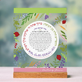 GEPERSONALISEERD Hafrashat Challah Yehi Ratzon Acryl Bord