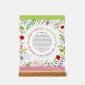 GEPERSONALISEERD Hafrashat Challah Yehi Ratzon Acryl Bord (Voorkant)