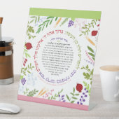 GEPERSONALISEERD Hafrashat Challah Yehi Ratzon Ten Reclamebord Met Voetstuk (Insitu)