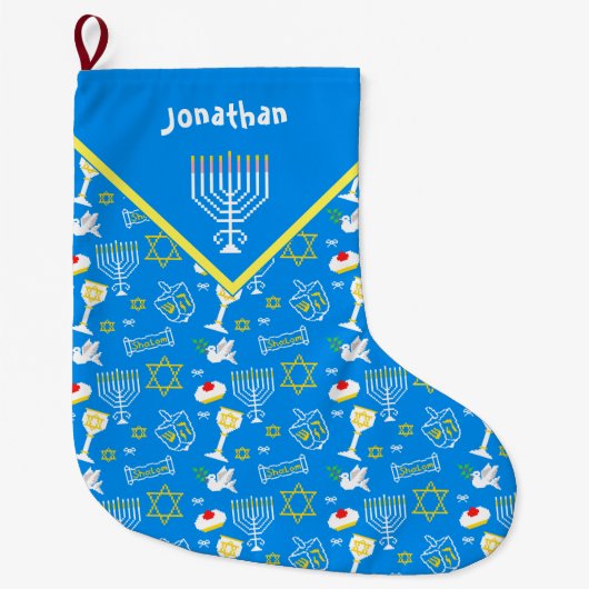 Gepersonaliseerd Hanukkah Pattern Grote Kerstsok (Voorkant)