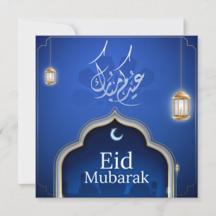 Gepersonaliseerd Happy Eid Mubarak Blue islamic la Feestdagenkaart