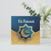Gepersonaliseerd Happy Eid Mubarak Golden Feestdagenkaart (Staand voorkant)