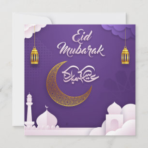 Gepersonaliseerd Happy Eid Mubarak Paars Golden Feestdagenkaart