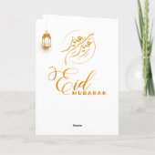 Gepersonaliseerd Happy Eid Mubarak White Feestdagen Kaart (Achterkant)