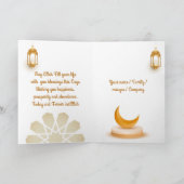Gepersonaliseerd Happy Eid Mubarak White Feestdagen Kaart (Binnen)