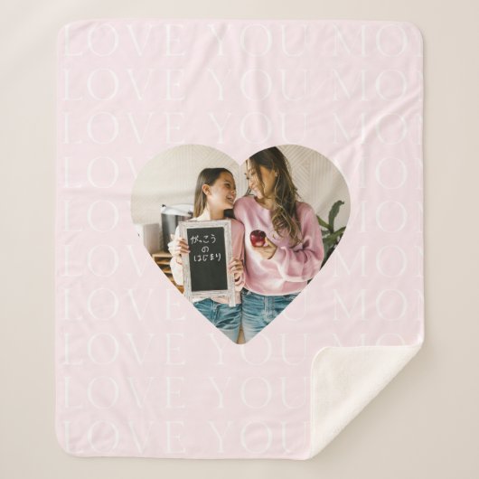 Gepersonaliseerd Ik hou van je Moeder Hart Foto Sherpa Deken (Voorkant)