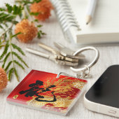 Gepersonaliseerd Initiaal Gold Red Dragon Succes Sleutelhanger (Voorkant Rechts)