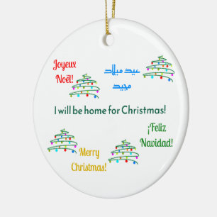 Gepersonaliseerd Internationaal Ornament voor Vrol