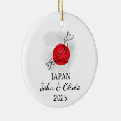 Gepersonaliseerd Japans Ornament, Japans Vlag Cade Keramisch Ornament (Rechts)