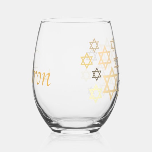 Gepersonaliseerd Joods Pascha Stemless Wijnglas Wijnglas Zonder Voet (Rechts)