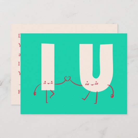 Gepersonaliseerd - Karakter Verbindingen Briefkaart (Voorkant / Achterkant)