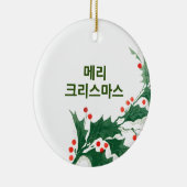 Gepersonaliseerd kerstfeest in Koreaans sieraad Keramisch Ornament (Rechts)