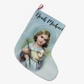 Gepersonaliseerd kind Jezus met Lamb Grote Kerstsok (Voorkant (Hangend))