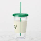 Gepersonaliseerd Kind van God madeliefje Acryl Drinkbeker (Rechts)