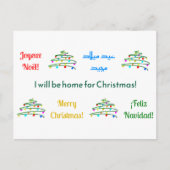 Gepersonaliseerd kleurrijke vrolijke kerst & boom feestdagenkaart (Voorkant)