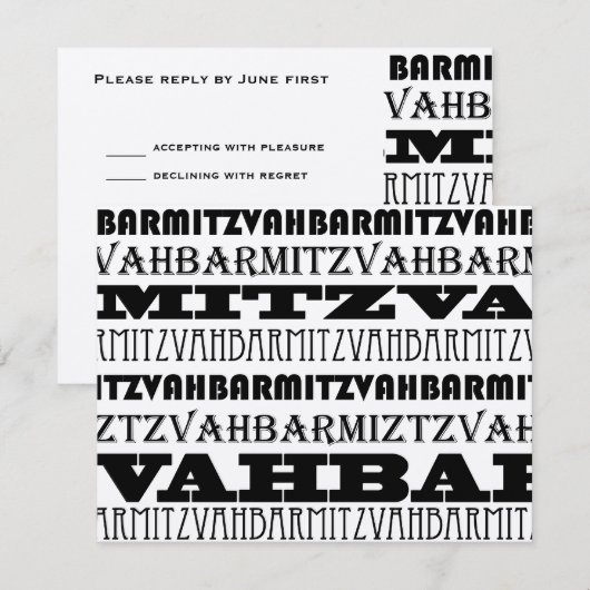 Gepersonaliseerd kool Bar Mitzvah Invitation RSVP (Voorkant / Achterkant)