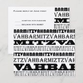 Gepersonaliseerd kool Bar Mitzvah Invitation RSVP Kaartje (Voorkant / Achterkant)
