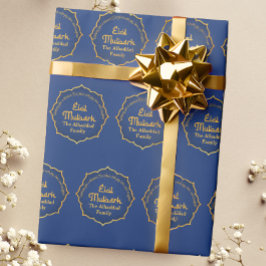 Gepersonaliseerd met Naam Blauw en Goud Eid Mubara Cadeaupapier