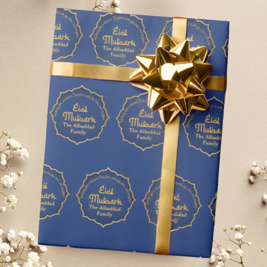 Gepersonaliseerd met Naam Blauw en Goud Eid Mubara Cadeaupapier