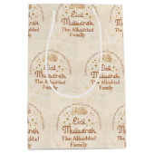 Gepersonaliseerd met Naam Cream Eid Mubarak Medium Cadeauzakje (Voorkant)